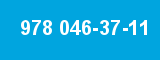 978 046-37-11